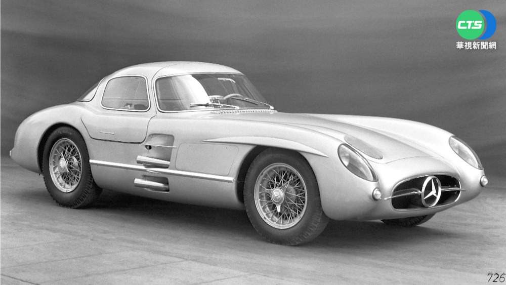 全世界最貴! 67歲賓士42億天價落槌