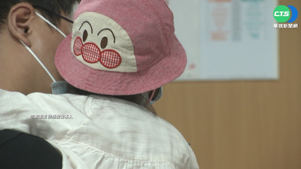 確診幼童高燒不退! 醫搭配"清冠一號"緩解