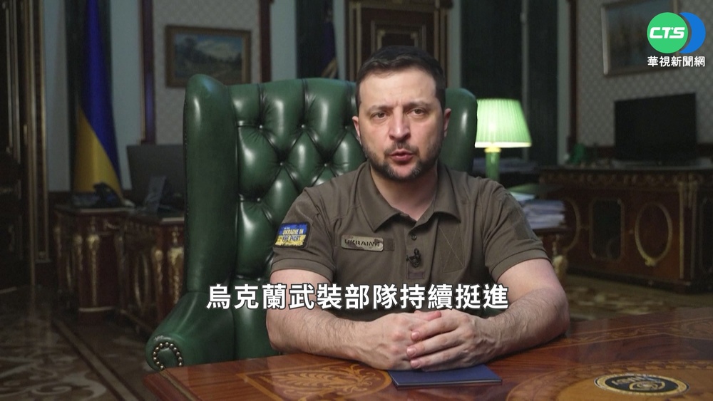 頓巴斯遭俄軍摧毀 澤倫斯基:宛如地獄