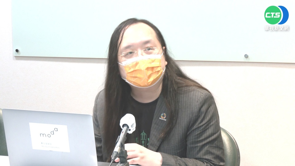 唐鳳出手更新系統! 拚10小時內開立居隔單