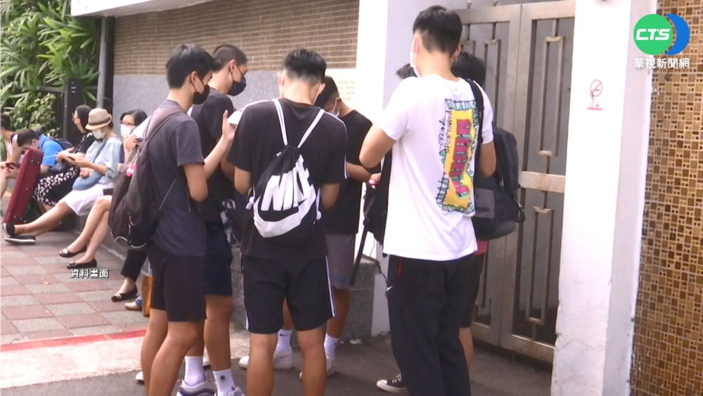 國中會考今登場 確診疑慮"3類人"不能應試!