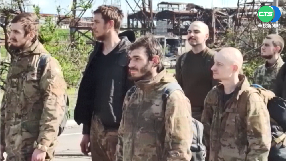 俄國防部聲明 稱已完全解放亞速鋼鐵廠!