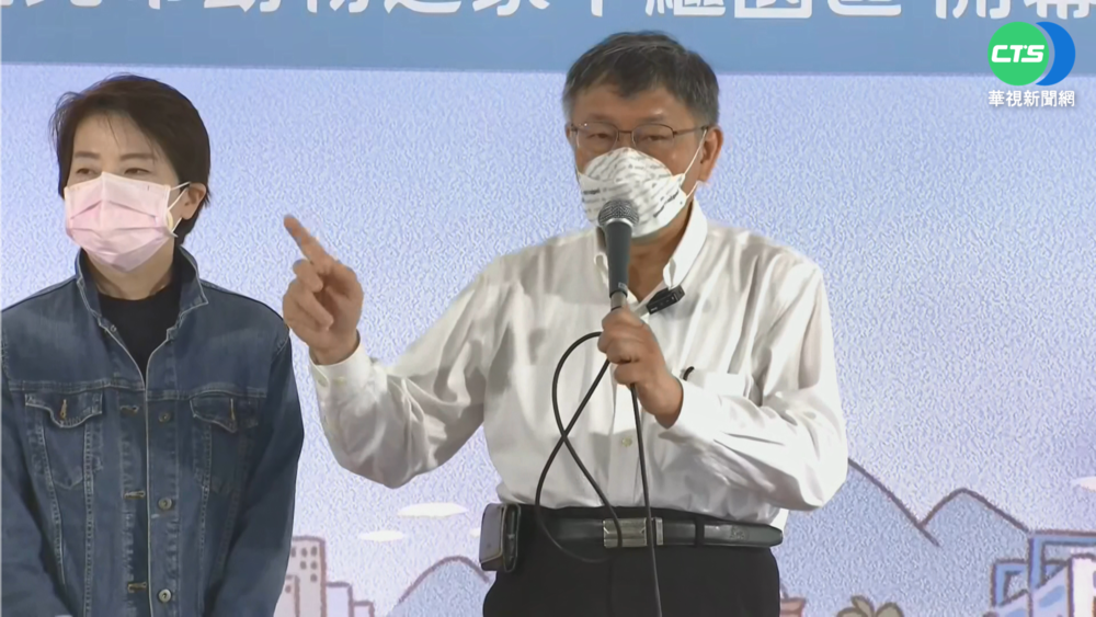 松機設篩檢站 柯P:不要瞎指揮害地方困擾