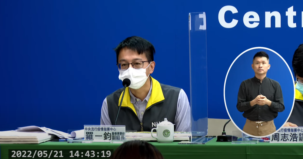 2劑確診抗體同3劑？羅一鈞：皆可進入健身房