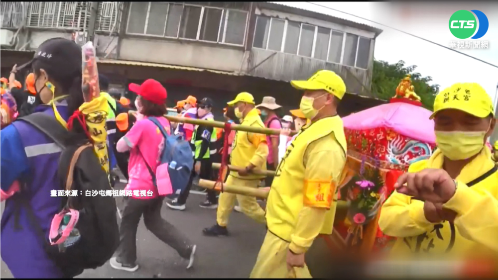 白沙屯媽祖遶境"急行軍" 信徒凍未條