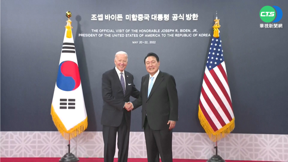 "拜尹會"登場 聚焦經貿.北韓.台海議題