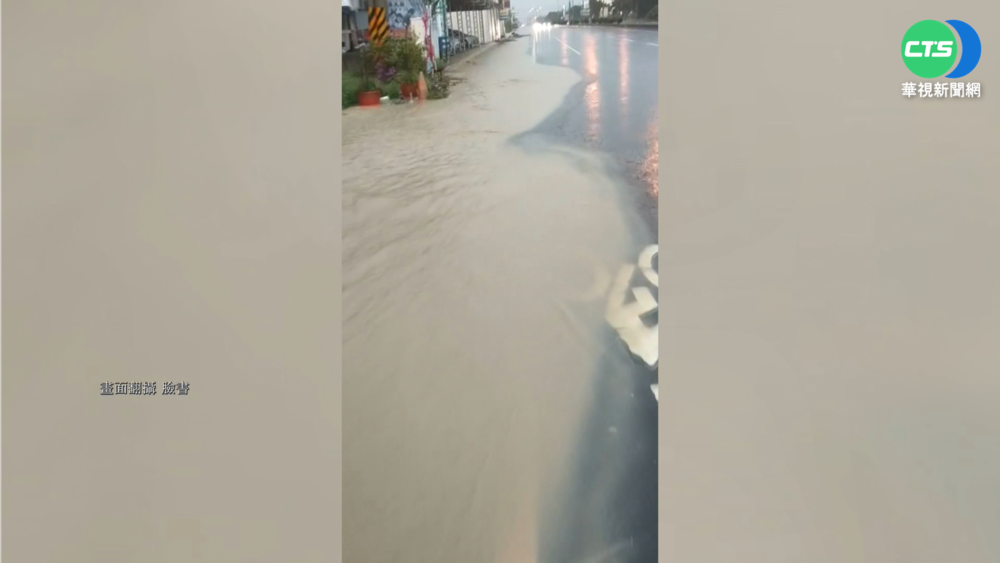 恆春省北路10年來逢雨必淹! 居民盼改善