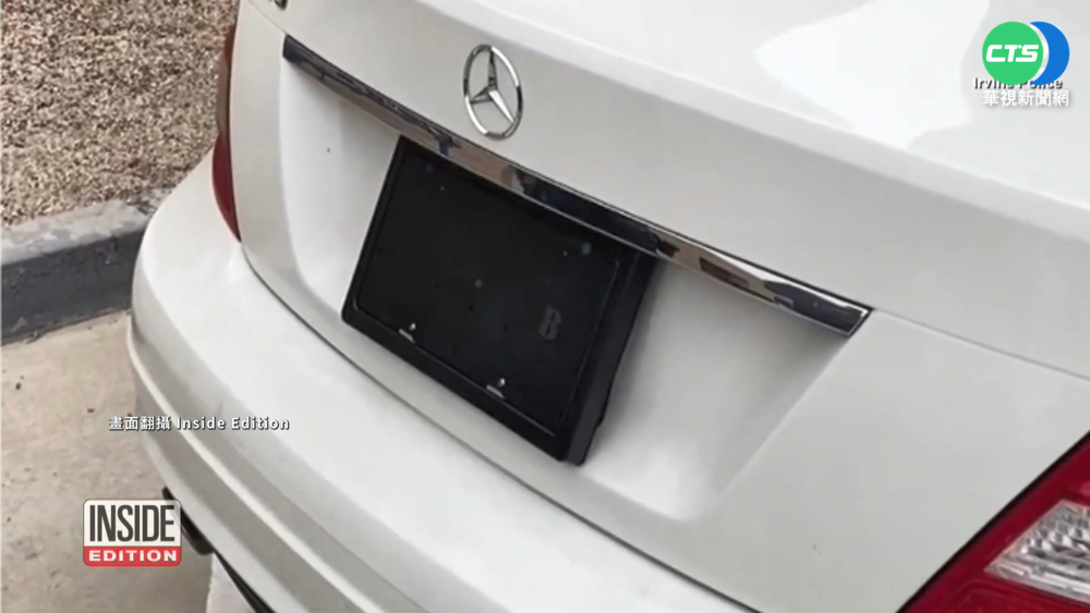 鴛鴦大盜行竊如電影 按一鍵可隱藏車牌