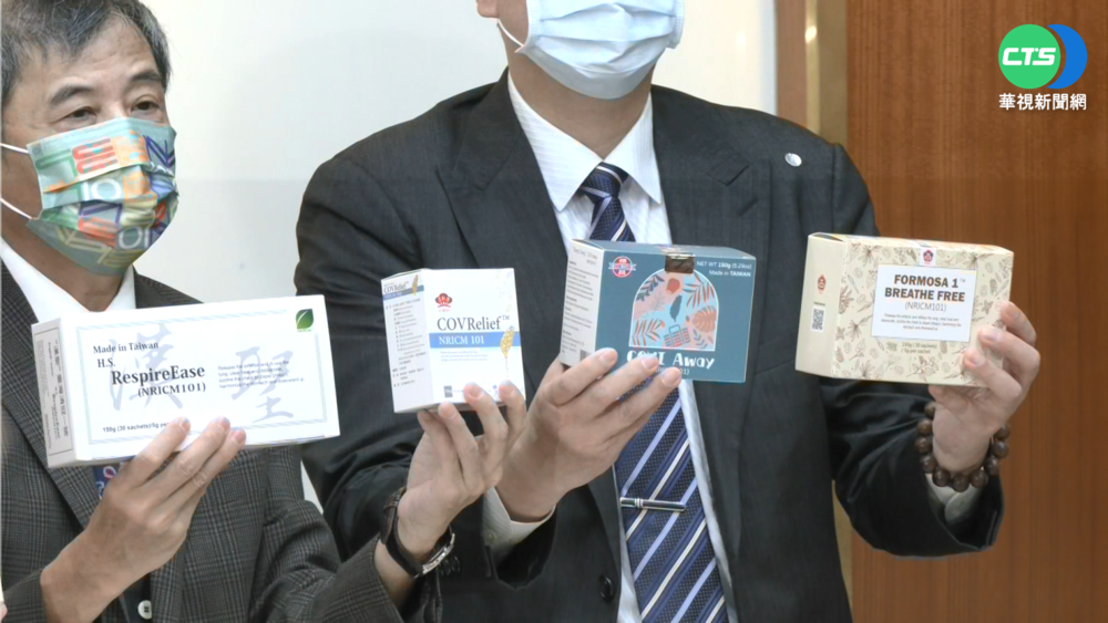 "清冠一號"大缺貨 即時庫存上網可查