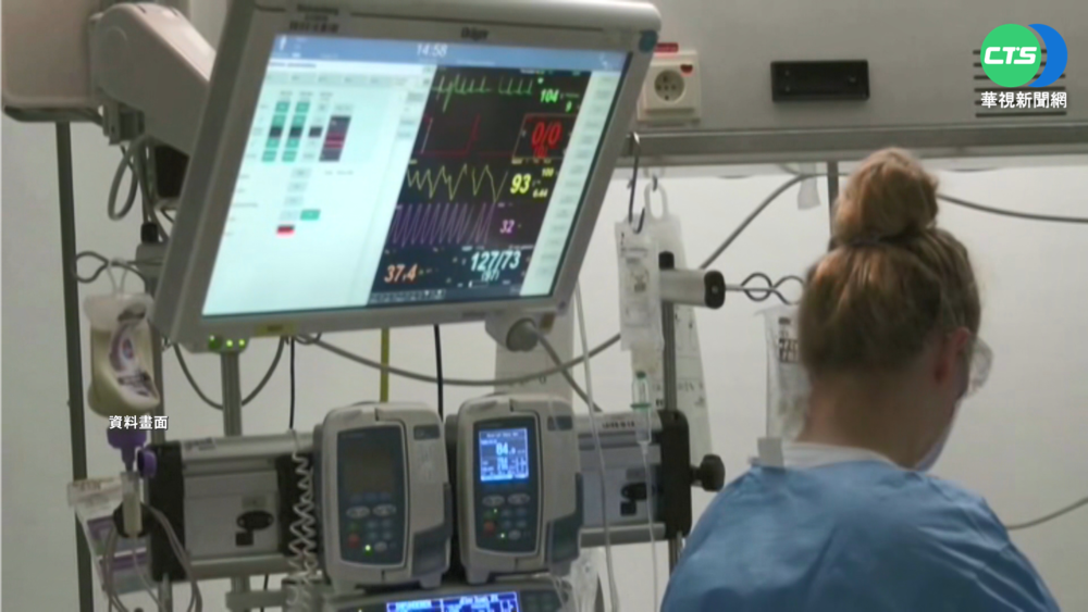 猴痘疫情擴散16國 已出現人傳人情況