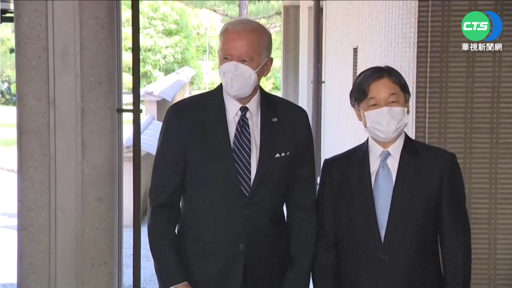 美日領袖峰會 將啟動"印太經濟架構"