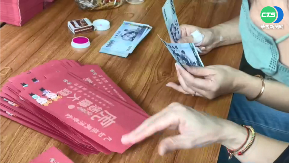 屏東九如鄉發端午振興金 每人1千元