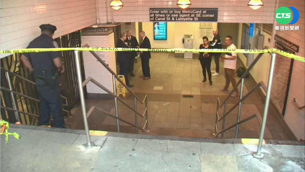 美國紐約地鐵槍擊 1男中彈身亡槍手逃逸