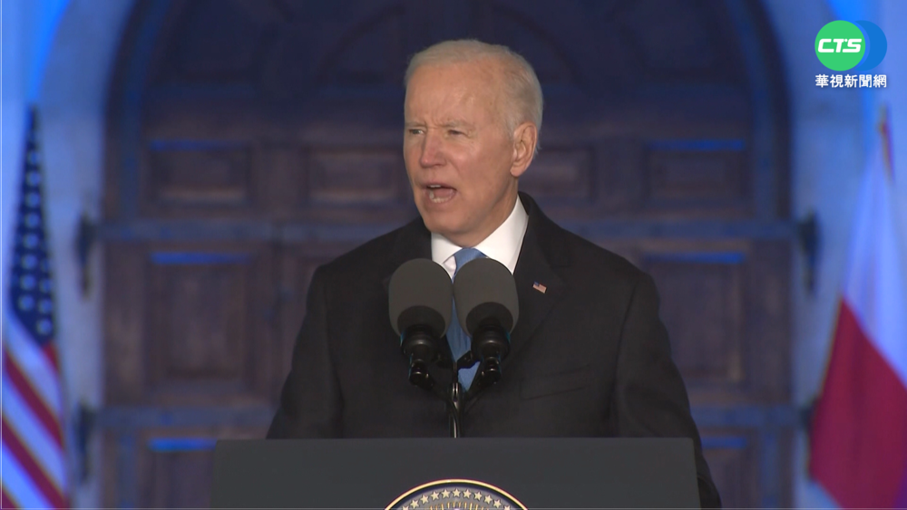 拜登：中有意侵台美將武力介入 白宮指對台政策未變