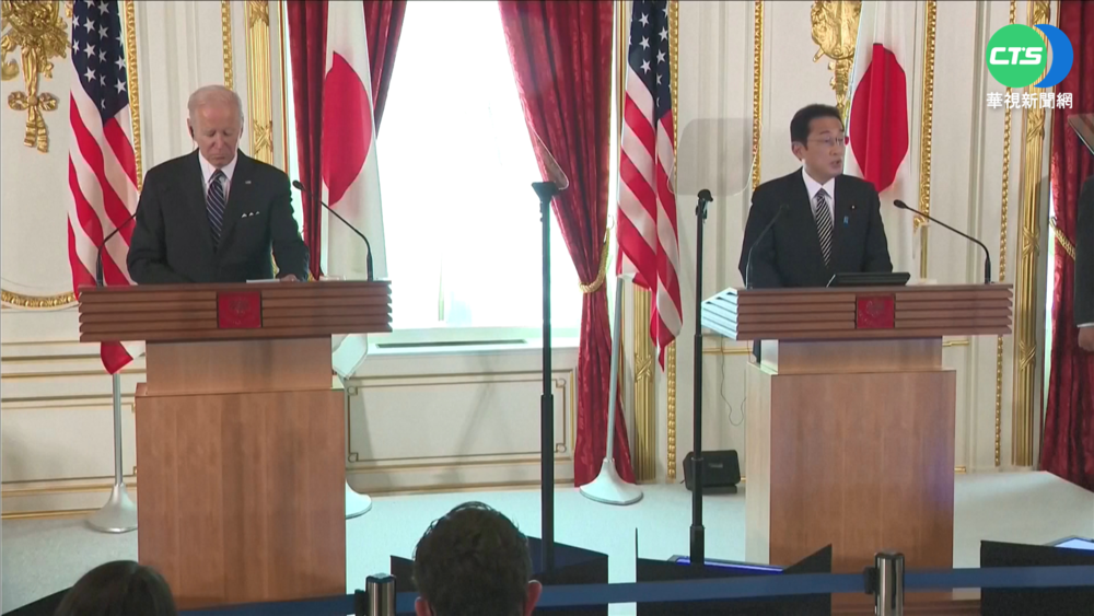 中國若犯台 拜登:美會動用武力防衛台灣