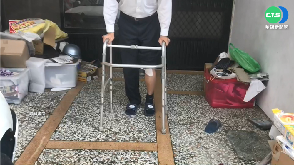 打翻水害人摔倒骨折 男遭判刑並賠21.6萬