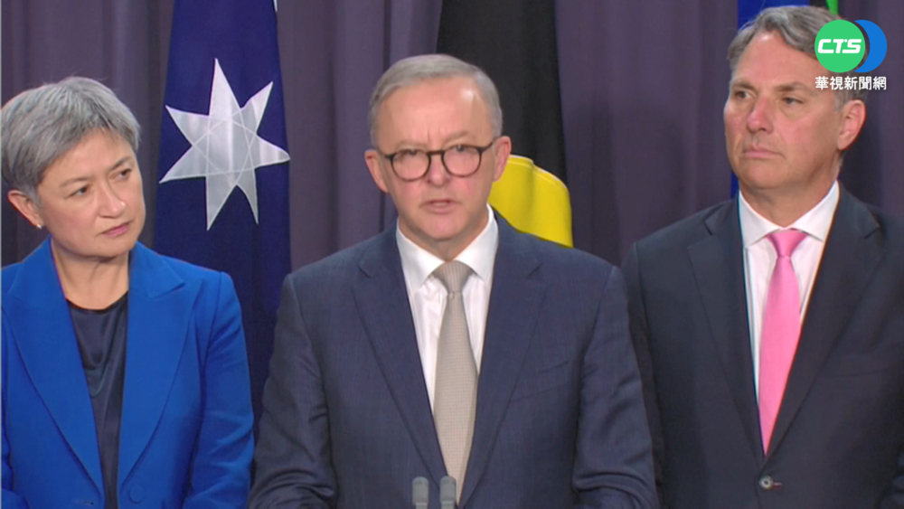 澳洲新總理談"抗中" 立場不變"依舊艱困"