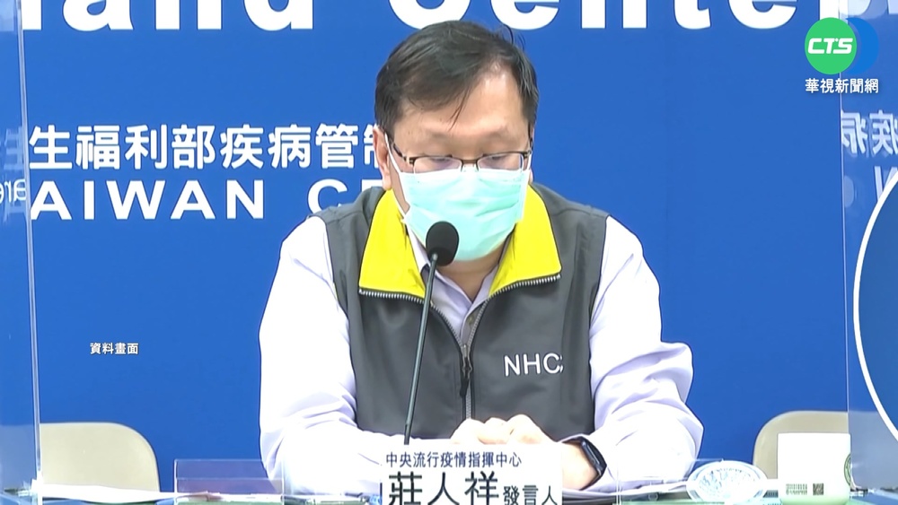 高雄確診數首超台北! 陳其邁:北部藏黑數