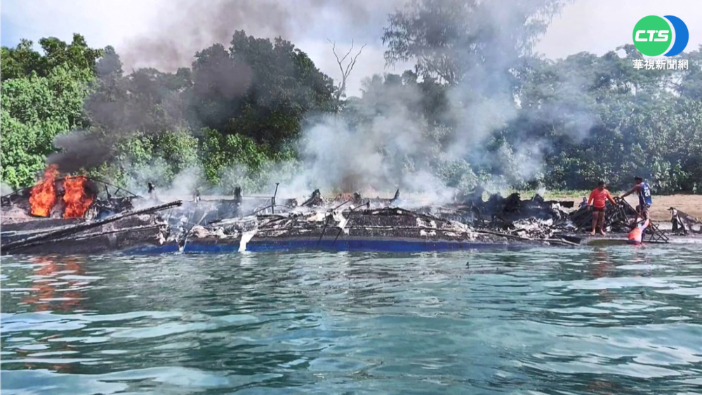 菲國渡輪進港突起火 120人獲救.7死7失蹤