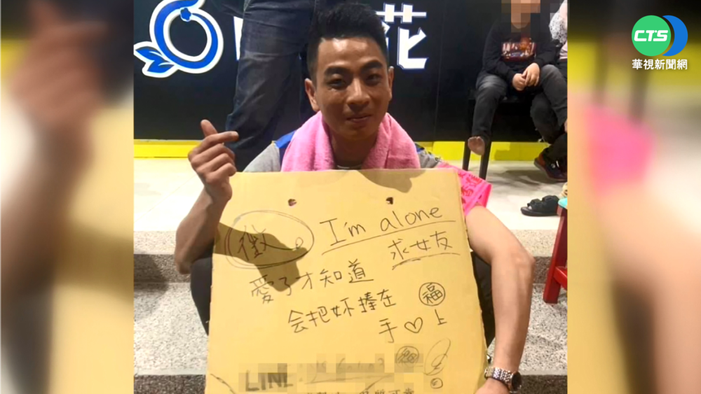 "路過戶政所就結婚" 白沙屯媽祖停駕助婚