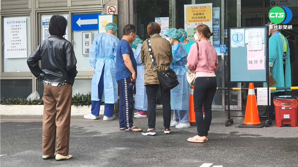 花蓮4大醫院急診一位難求 啟動分流機制