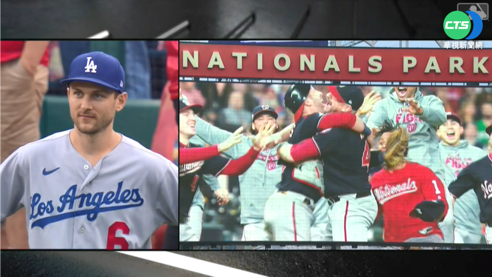 國民隊奪冠影片 感謝Turner.Hudson貢獻