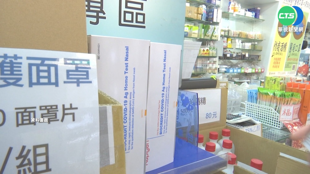 快篩劑充足?180元"鼻腔快篩"促銷 爆降價潮