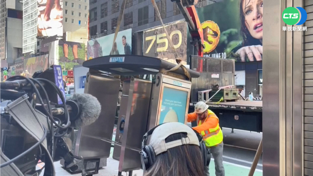 走入歷史! 紐約最後"公用電話亭"將拆除