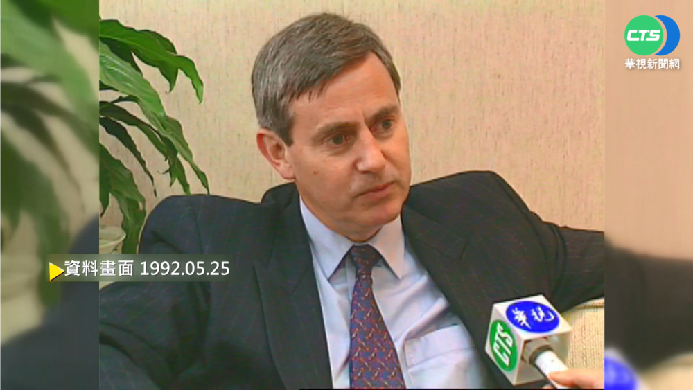 【歷史上的今天】與澳洲關係升溫 坎培拉設台北辦事處