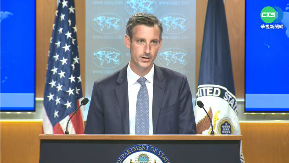 美重申對台政策不變 持續履行對台承諾