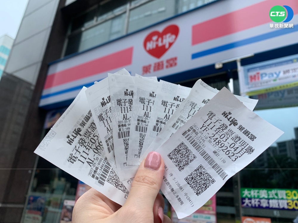 超幸運！僅花25元「買果汁」抱走千萬特別獎