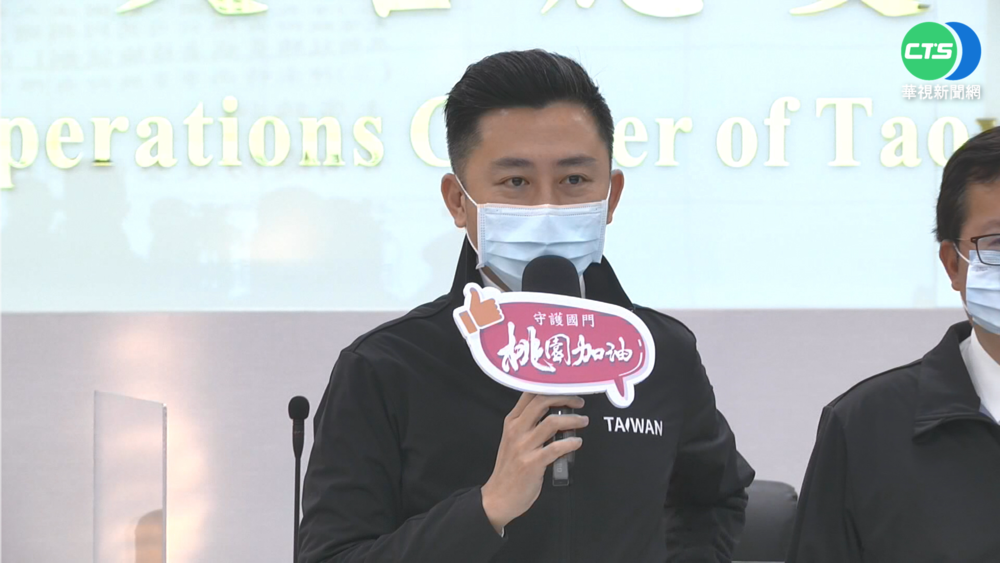 林智堅北上接棒選桃園? 鄭文燦:沒人問過我