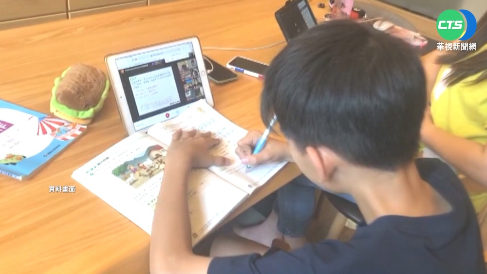 遠距教學變提早放暑假? 教部:未規劃提早放