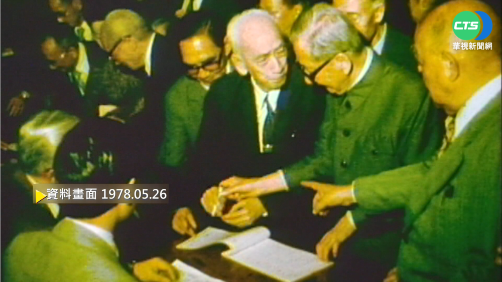 【歷史上的今天】孫運璿出任行政院長 推動台經濟發展