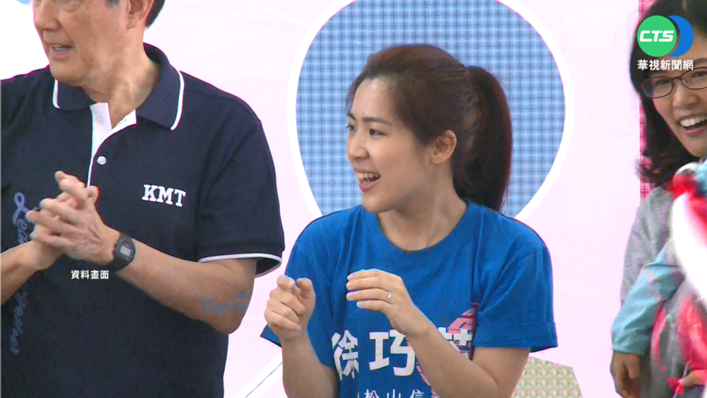 徐巧芯違停不公布密錄器 周玉蔻揭內幕