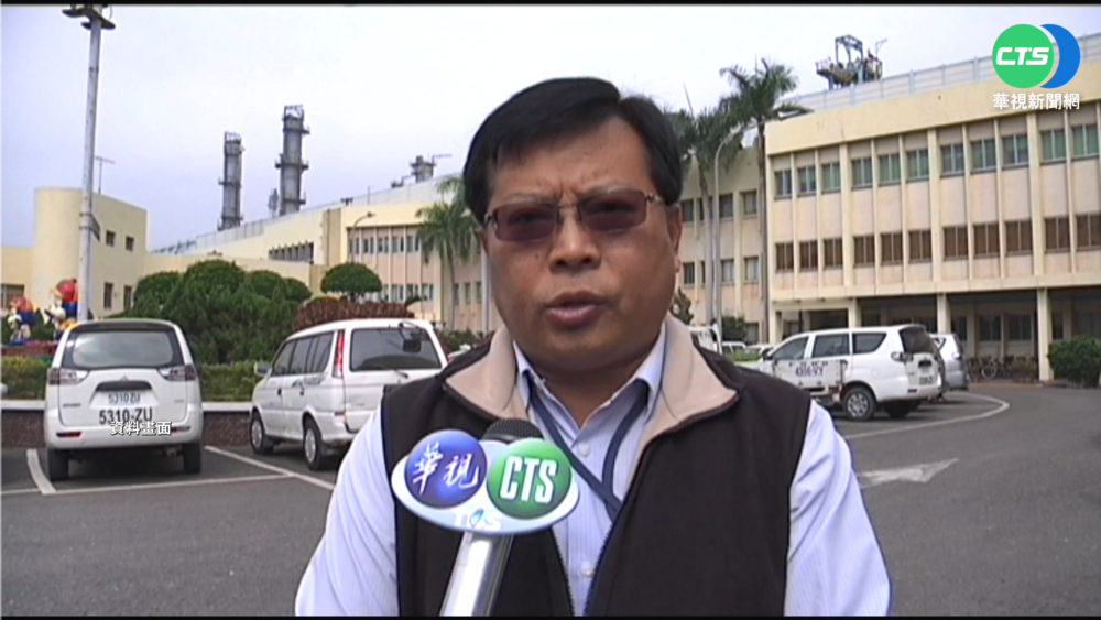 小金庫藏2700多萬! 中油前執行長涉貪續押