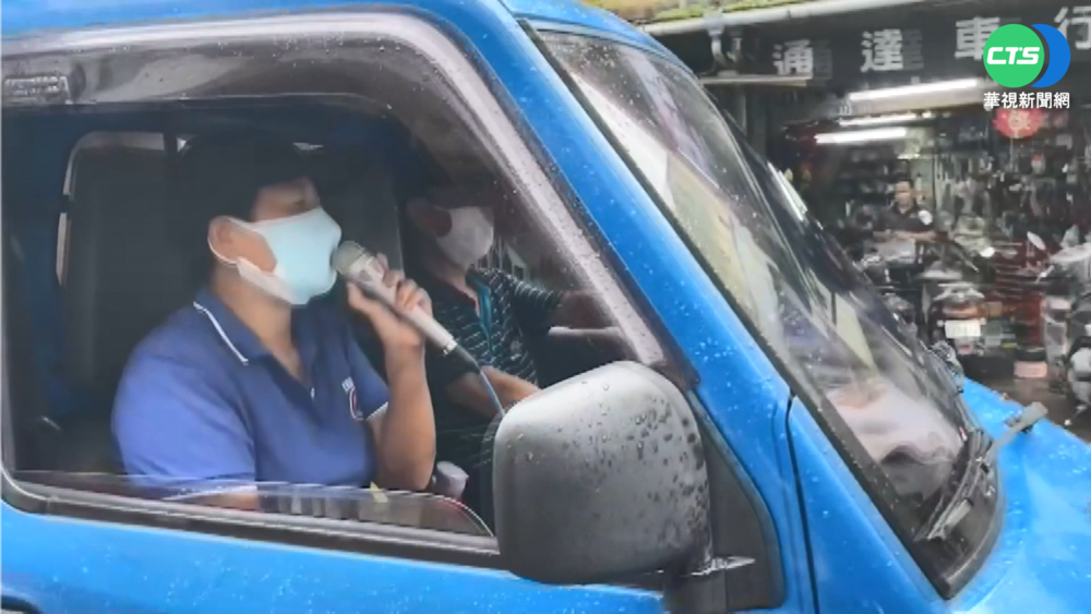 內灣烤雞攤車 老闆娘特色"叫賣聲"超洗腦