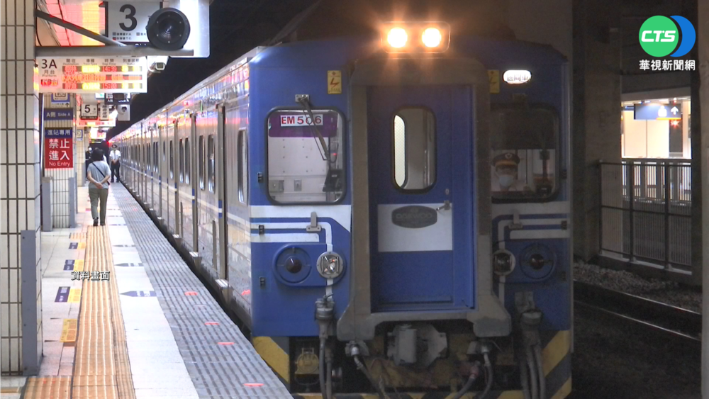 救觀光.客運! 交部60億振興經費最快今過關