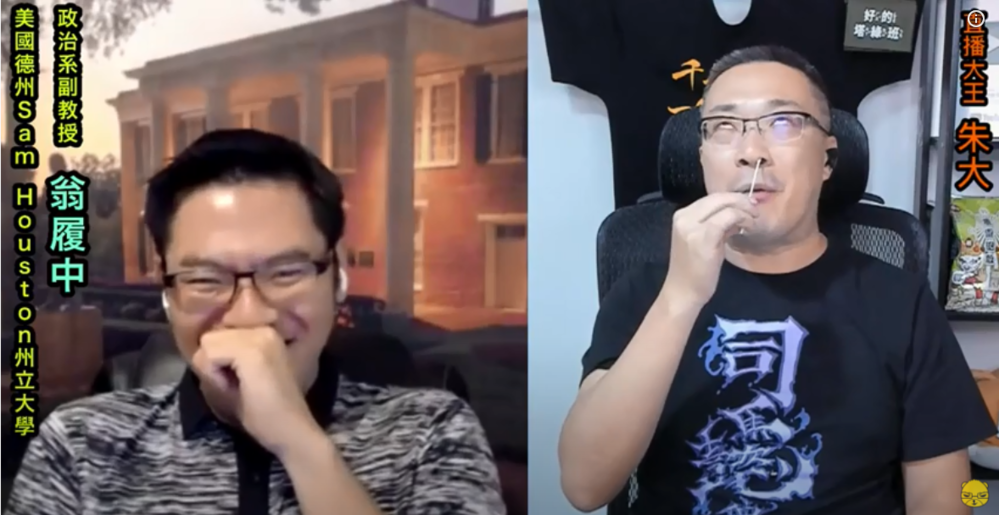 直播確診！朱學恒試用郭台銘核酸分析儀 CT值27.7