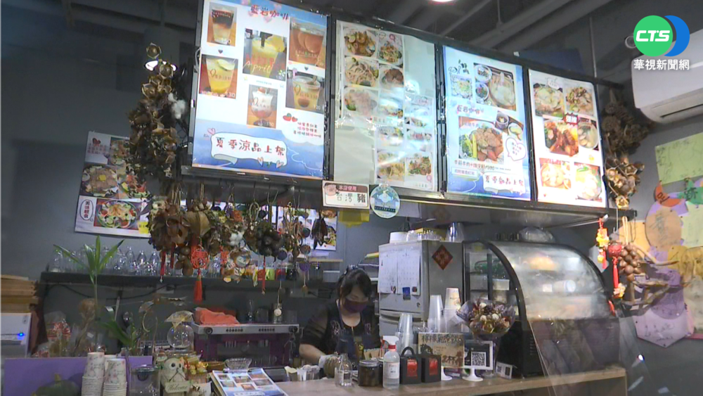 搶救內需產業 政院拍板345.6億紓困