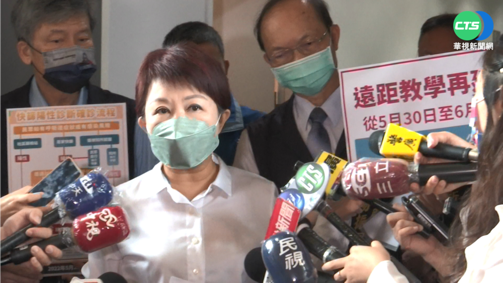 全台陸續跟進遠距1周 新北不同調"各校評估"