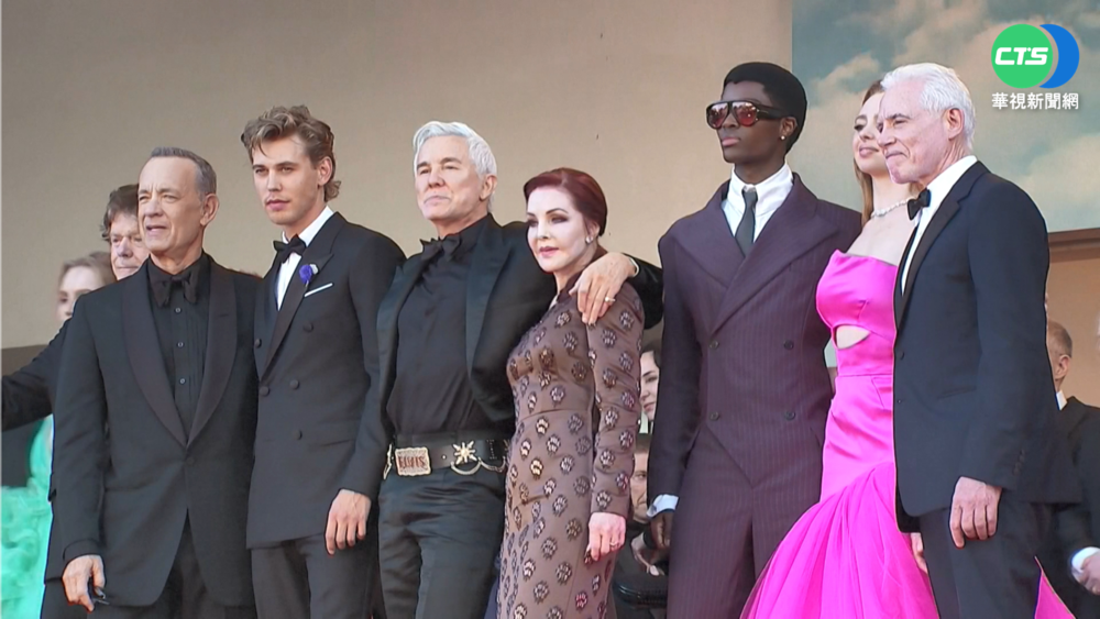 "貓王艾維斯"熱力席捲坎城 紅毯眾星雲集