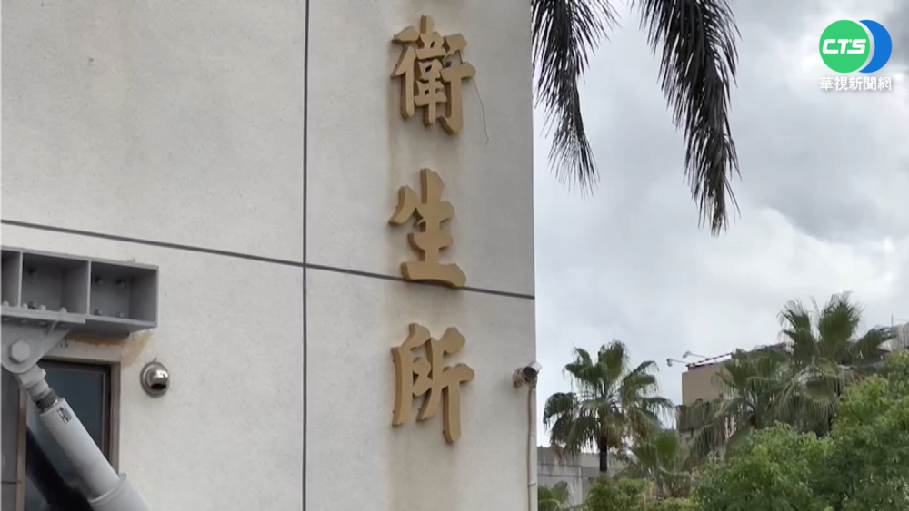 踢皮球? 男控祖父確診過世 等半天領無證明