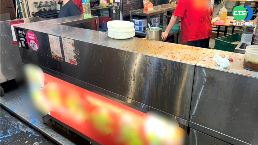 饒河街名店遭潑漆! 4嫌被逮稱"店家服務差"