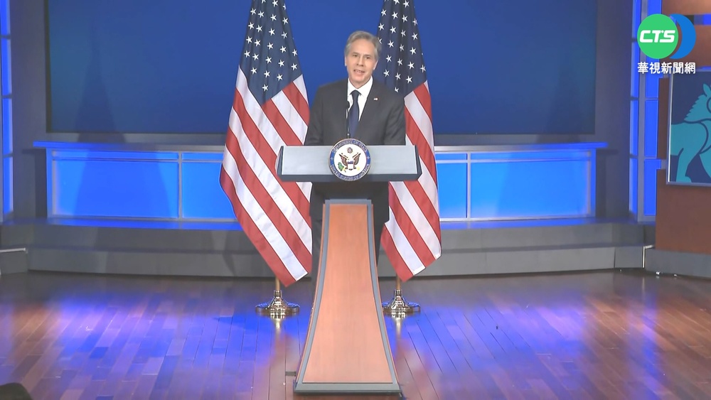 美國務卿重申一中政策不變 籲停止恫嚇台