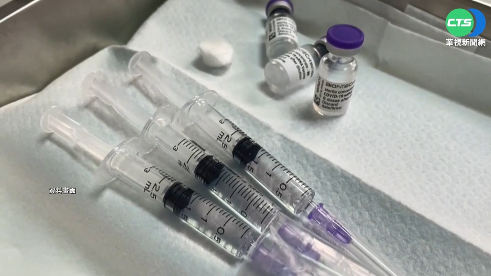 首例兒童打錯疫苗 基隆7歲童誤打成人BNT