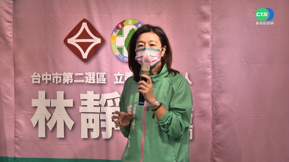 王鴻薇搬舊照酸「靜悄悄」 林靜儀怒發文回擊打臉