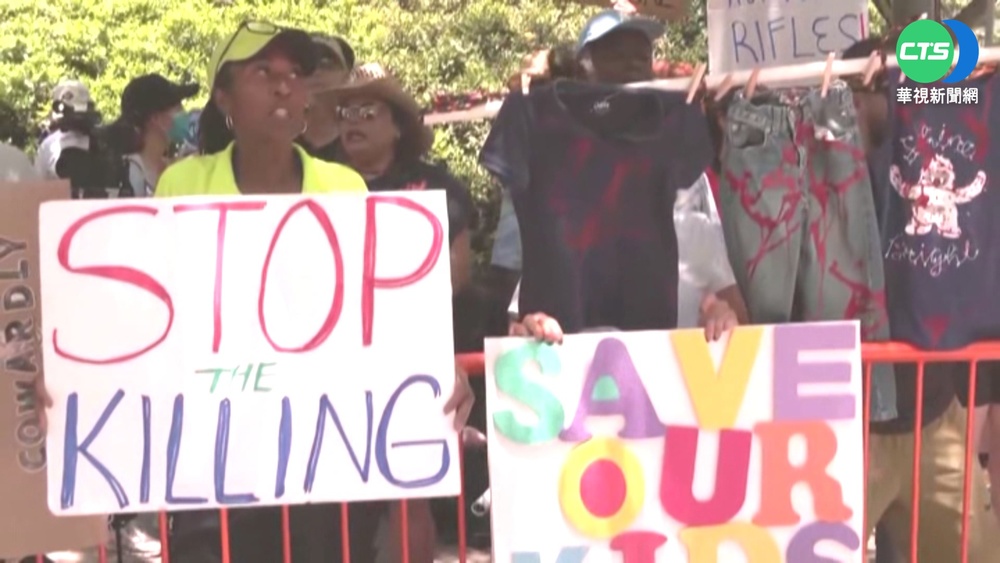 小學槍擊才發生... 德州辦步槍展引爭議