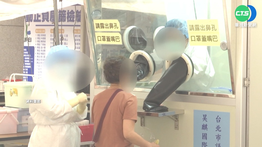 瑞士研究:無症狀者傳播病毒可能性減少2/3