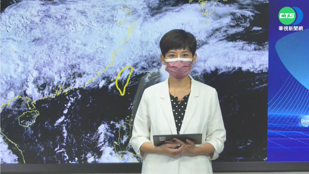 周末雨勢趨緩放晴 下週二天氣再轉不穩